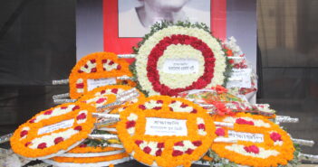 আজ ঢাকায় বাংলাদেশের ওয়ার্কার্স পার্টি, বিভিন্ন রাজনৈতিক দল ও সংগঠনের শ্রদ্ধাঞ্জলি অর্পণ।