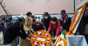 উনসত্তরের গণঅভ্যুত্থানে শহীদ মতিউর এর স্মৃতির প্রতি শ্রদ্ধার্ঘ অর্পণ