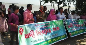 পদ্মা সেতুর মতো বৈজ্ঞানিক ও কারিগরি সহযোগিতায় নিজস্ব অর্থায়নে ” তিস্তা মহাপরিকল্পনা দ্রুত বাস্তবায়নের দাবি রংপুর জেলা পার্টির