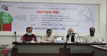 প্রকৃতির সাথে সম্পর্ক ও সম্প্রীতি গড়ে না তুললে জীবন ব্যহত হবে—ড. কাজী খলীকুজ্জামান আহমদ