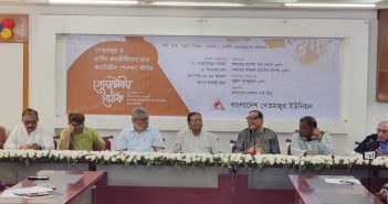 সর্বজনীন পেনশন স্কীমে খেতমজুরসহ গ্রামীণ শ্রমজীবীদের জন্য জমাবিহীন পেনশন প্রাপ্তির সুযোগ দিতে হবে—রাশেদ খান মেনন