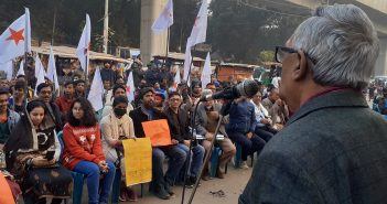শাহবাগের ‘যুব সমাবেশ’-এ সরকারি সকল শূন্য পদে অবিলম্বে নিয়োগ চায় বাদশা