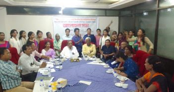 সমতলের আদিবাসী নারীদেরকে সরকারি সামাজিক সুরক্ষা কর্মসূচিতে অন্তর্ভুক্ত করতে হবে —– রাশেদ খান মেনন এমপি